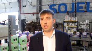 Как открыть производство. Часть 1.