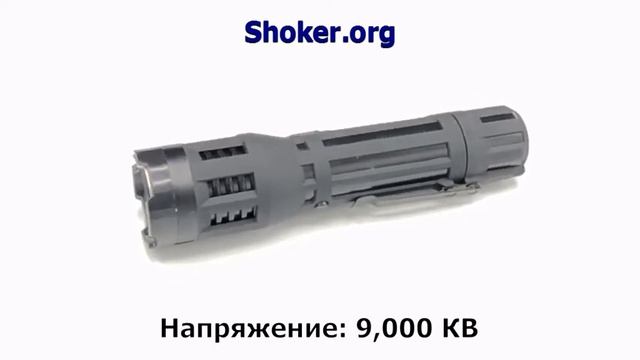 Электрошокер Молния 1321 смотреть онлайн