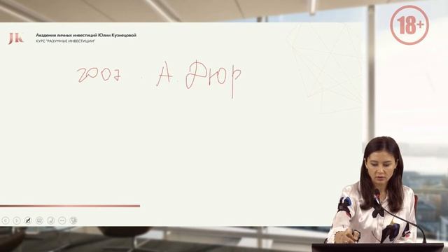 Аферисты на финансовых рынках. Три схемы развода. Схема 3. Мошенничество через страховые компании
