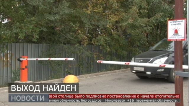С Флегонтова на Павла Морозова: проезд будет! Новости. 02/10/2024. GuberniaTV