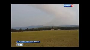 Неутихающий пожар на Байкале