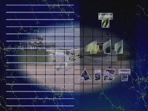 Презентационный фильм «Самолет Т-411 / Аист-2». 1995 г.