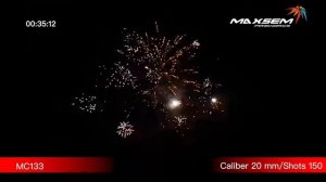 МС133 Луч света RAY OF LIGHT Батарея салютов 150 залпов калибром 0,8 дюйма