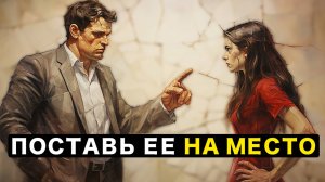 6 Признаков Того Что Девушка Просто Играет С Тобой