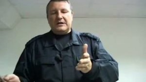 Подручные средства в самообороне