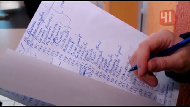 Запись в первые классы/Екатеринбург смотреть онлайн