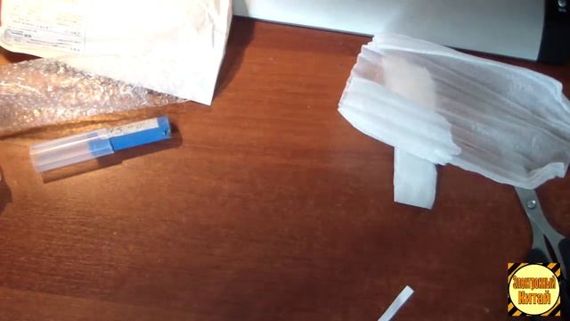 Посылка из Китая фонарик Torch Light смотреть онлайн