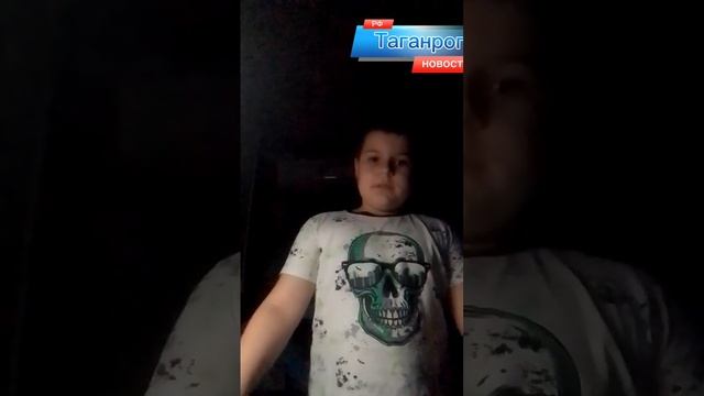 Таганрогский трамвай новости смотреть онлайн