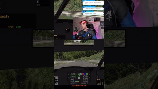 Положил мотор в iRacing на bmw #simracing #gaming #memes #bmw #simagic #mozaracing #checkengine