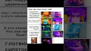 7 часть про мемов с бискасом