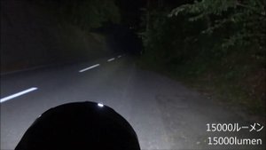 IMALENT-MS12-53000lumen