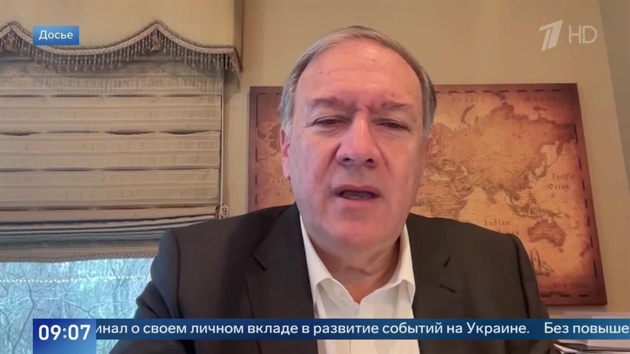 Помпео объяснил Вовану и Лексусу, зачем надо разрешить ВСУ удары вглубь России