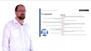 ЦИФРОВОЙ ПЕРЕВОДЧИК ИТОГ