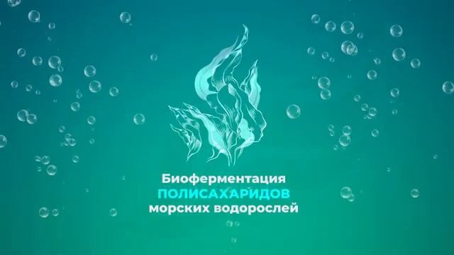 Плазма