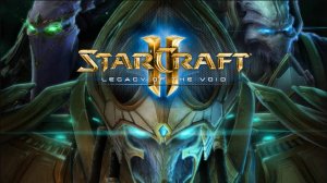 Starcraft 2 Legacy of the Void игрофильм