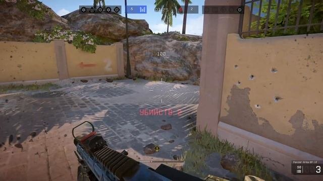 Прохождение Рейтинговые матчи Warface