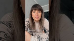 Почему люди оскотинились