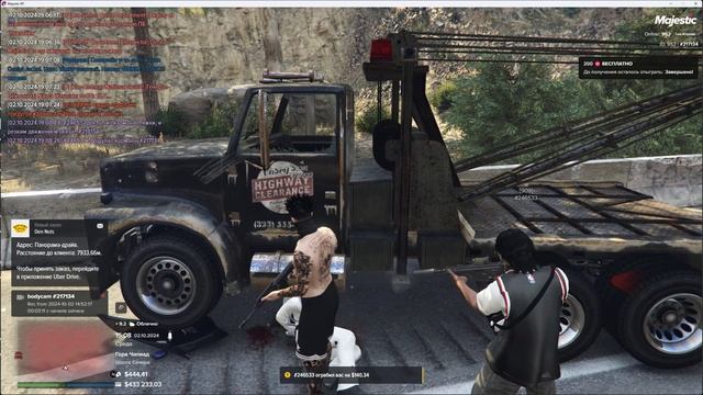 217134, нарушители: 246532, 246533, дата: 01.10.2024, 15:08