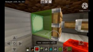 🧪 Как оформить лабораторию в МАЙНКРАФТ в спартанских условиях