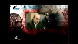 Перехват эфира канала Восточной экспресс Г.Челябинск
