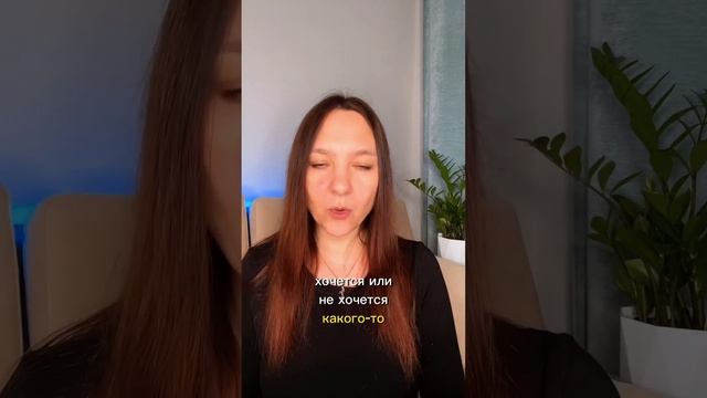 Язвочки во рту как избавиться? #германскаяноваямедицина #гнм #психосоматика #психосоматикаболезней