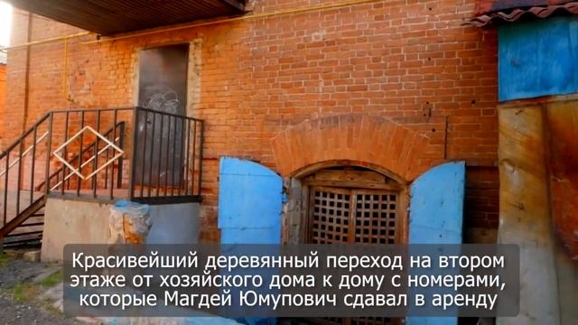 Оренбург. За углом. Дом купца Девишева