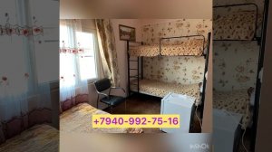 Отдых в Абхазии ! Море и жилье .