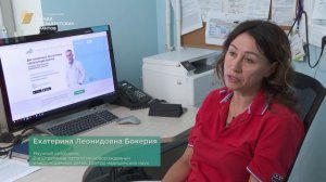 НМИЦ акушерства, гинекологии и перинатологии им. академика В.И. Кулакова в «Облаке здоровья»