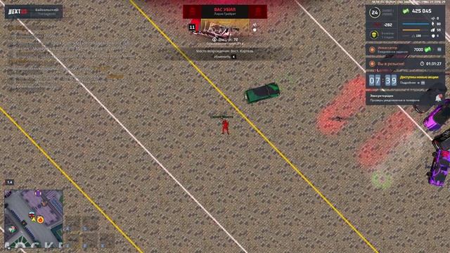 убийство просто так смотреть онлайн