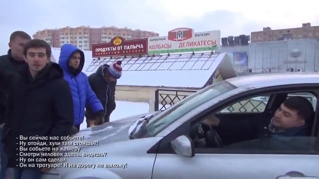 стоп хам 123
