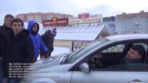стоп хам 123