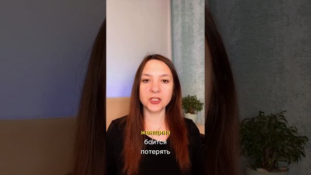 Психосоматика бесплодия #германскаяноваямедицина #гнм #бесплодие