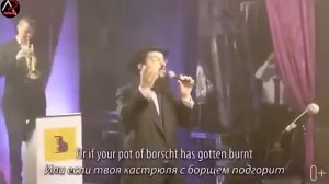 Классная еврейская песенка!🤩🤩🤩