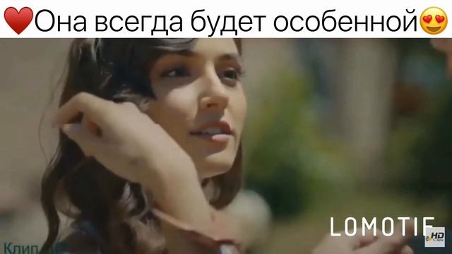 Моя особенная девочка😍😍🥰.