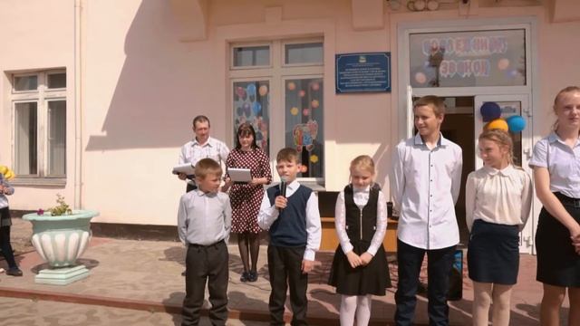 Последний звонок 2022 С(К)ШИ г.Черепаново смотреть онлайн