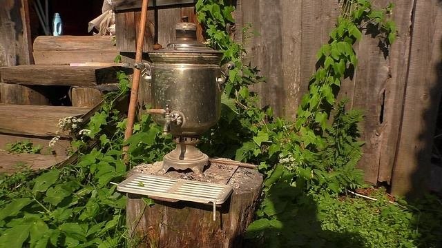 Самовар