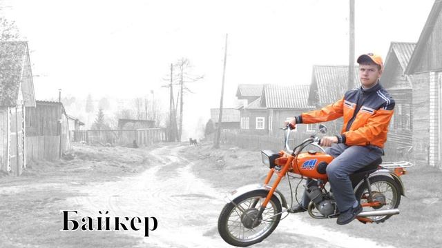 GTA Nostalgetus смотреть онлайн