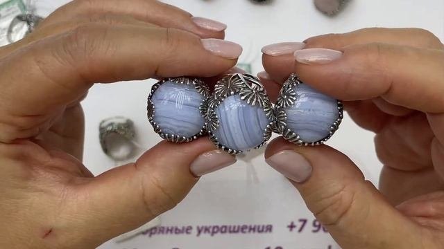Виолан и Офит. ЗНАКОМО? Одуванчики и натуральные КАМНИ! Серебро Фит.