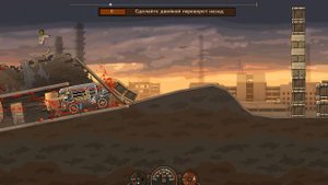 Прохождение Earn to Die 2/2 #3(ПК ВЕРСИЯ))(МИССИИ!)