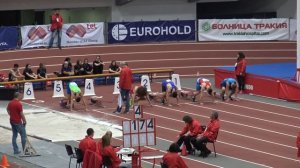 60m Heat 3, Men, Balkan Indoor U20 Championships, Sofia 2018