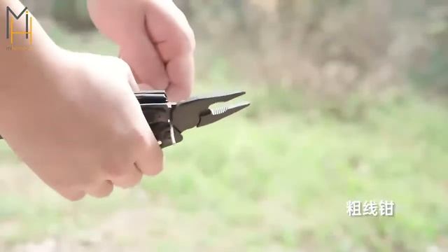 Мультитул Xiaomi NexTool Multi-function Wrench Knife (NE20145) смотреть онлайн