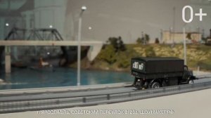 Автомобиль едет сам без водителя?