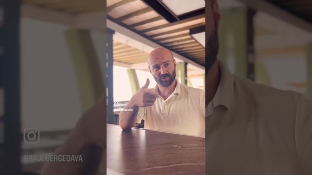 Забегай на «капучино»!