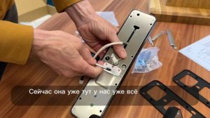 Инструкция по установке smart замков RoomSharing