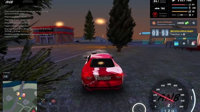 rutube.ru