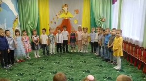 Песенка в ДОУ "Осень чудесная"