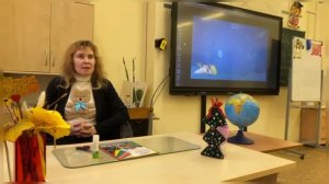 Пунгина Елена Юрьевна. День открытых дверей для будущих первоклассников 2021.