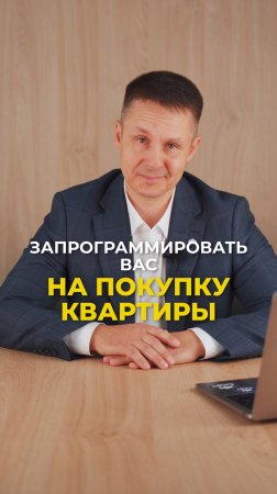 IT-ипотека: кому подходит (спойлер: не только айтишникам) и на каких условиях