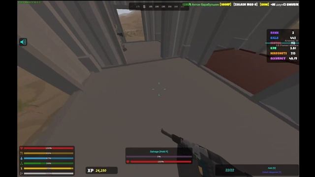 ДОМ из ДВЕРЕЙ | Читеры напали на меня | Unturned Arid. смотреть онлайн