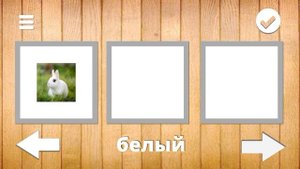 изучаем цвета, развивающие игры для детей, мальчиков и девочек.